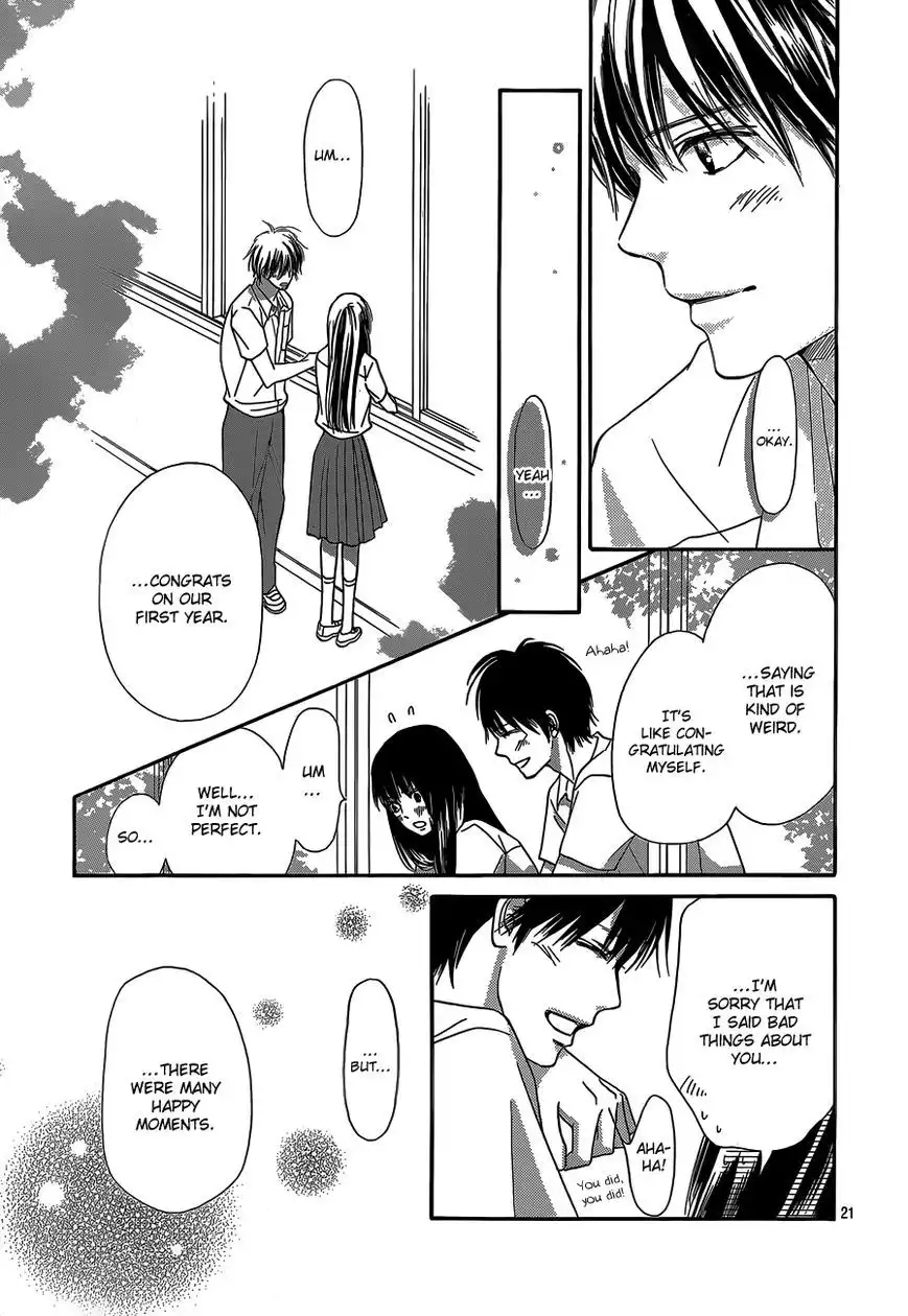 Kimi Ni Todoke Chapter 97 22